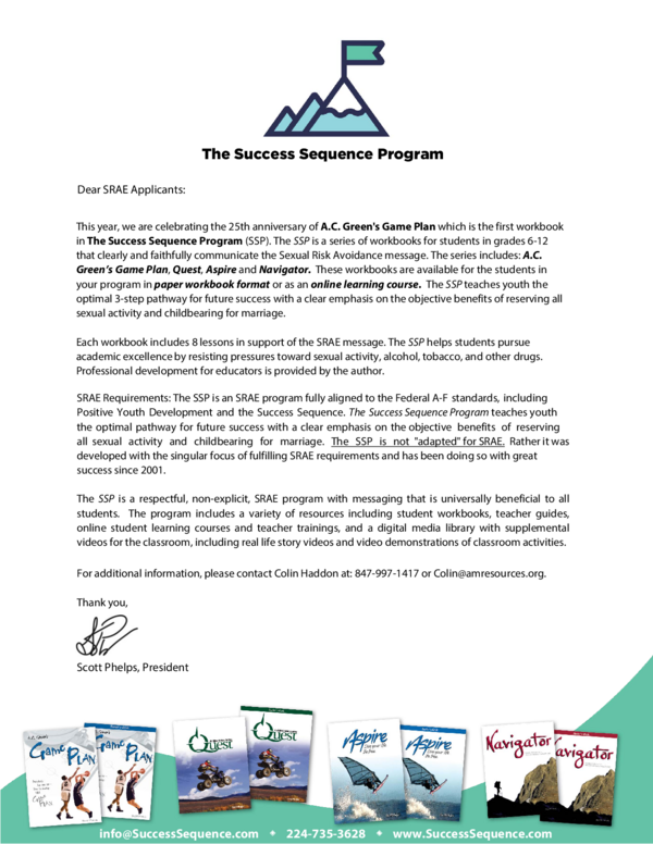 SRAE Applicant Letter (2026)
